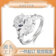 Anster��˹�� PT950�����ʯ��צ��ָ���ΙE�A��ɫ IGI CVD HPHT