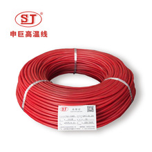 YGZPF/YGZF/YGC-F46R�ߜ����ξ�늏S���ոߜ��Դ��늾����z�o��
