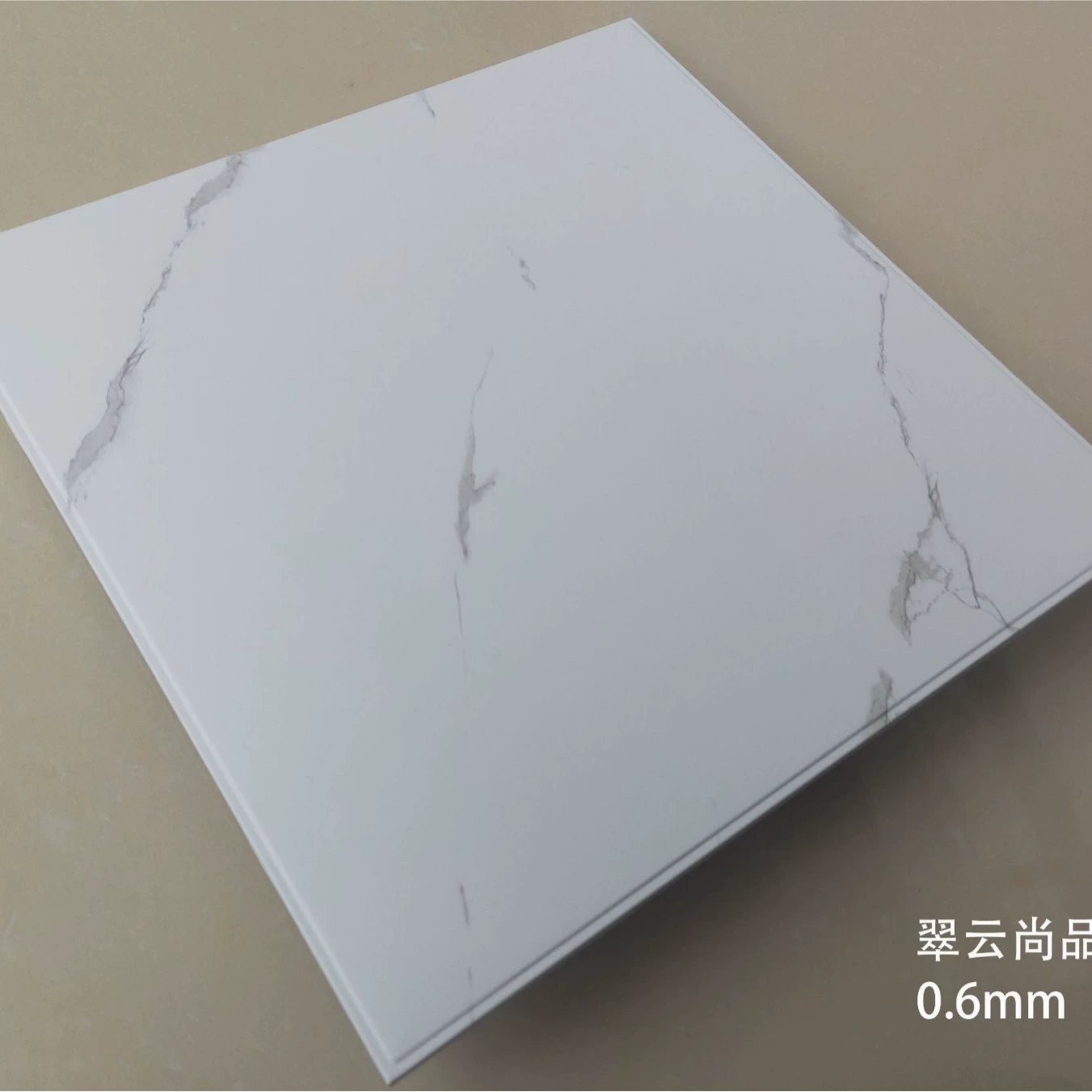 0,6 Cuiyun Shangpin интегрированный потолочный алюминиевый ластовицей, кухонный туалет, потолок, полный набор 30*60 самозагружающийся