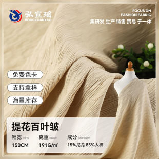 �p����ɫ���~���Ứ���ϏS�ҬF؛191g�r�мy�������B��ȹ�r������