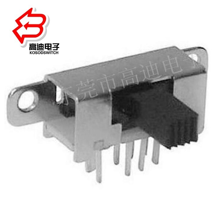 批发侧柄3位拨动开关  小型3档卧式滑动开关 侧拨3档拨动开关2P3T