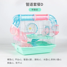 鸟笼;仓鼠窝、笼;其他小宠用品