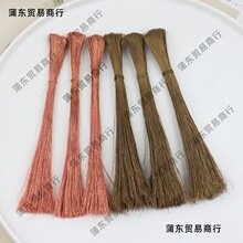 �q�������ֹ��˻��~�z�~���c��l���^�������~�˻��S�~������