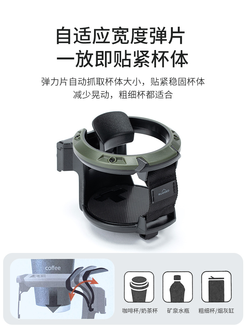 Japanese car water cup holder air conditioning air outlet cup holder with light storage rack tea cup holder cup holder multifunctional beverage holder
