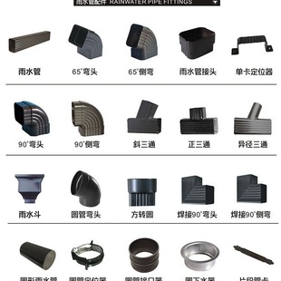 ��ˮ��������ˮ��ꖹⷿ��ˮϵ�y��ˮ�����X�Ͻ���ˮ��E18