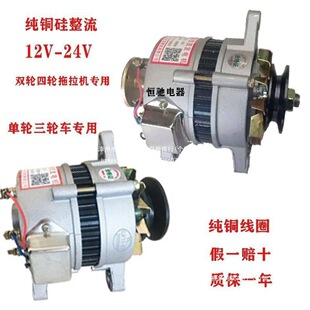 ��݆�r��܇��݆�����C12v24v���~�������l늙C�r�L��������l늙C