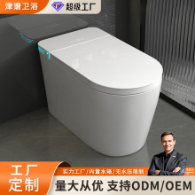 �����RͰ��ߴ����Ȧһ�w����ʽ�Ԅӟoˮ�������pˮ·����������