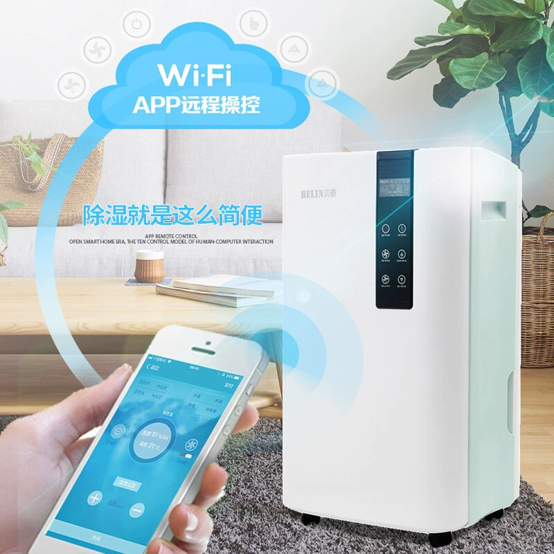 BELIN WiFi пульт дистанционного управления домашний умный осушитель воздуха подвал склад BL-860E