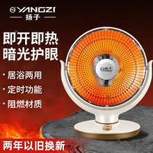 �P��С̫�ȡů�����ù���ʡ�̨ʽ������늟����ů���ٟ῾��t