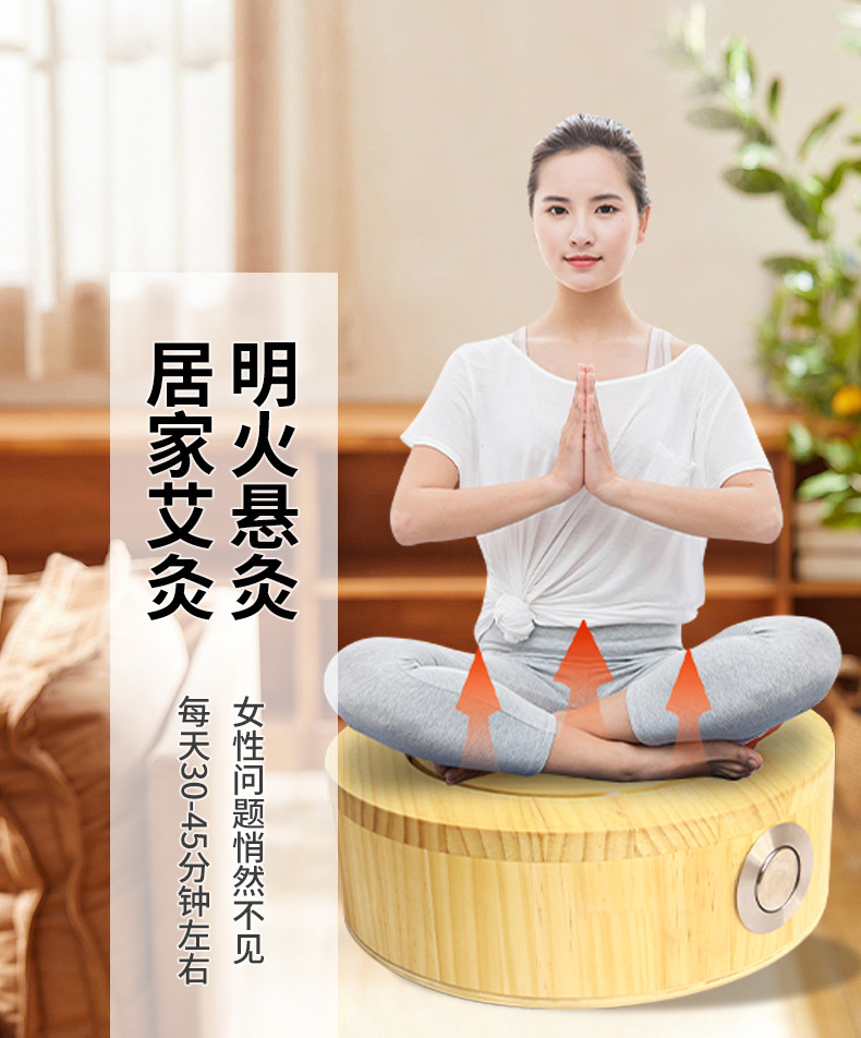 Solid Wood Moxibustion Sitting Stool with Cushion Seat and 54 Moxa Sticks for Home Warmth Care in use