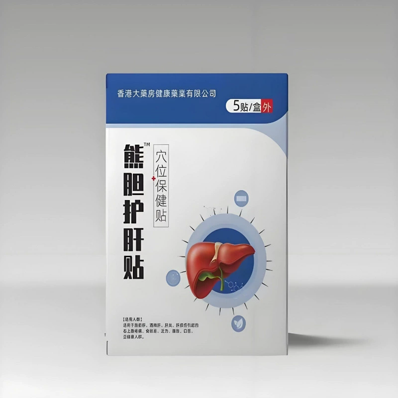 Оптовая продажа производителей, пластырь для защиты печени медвежьей желчи из Гонконга, 5 пластырей, Прямая поставка