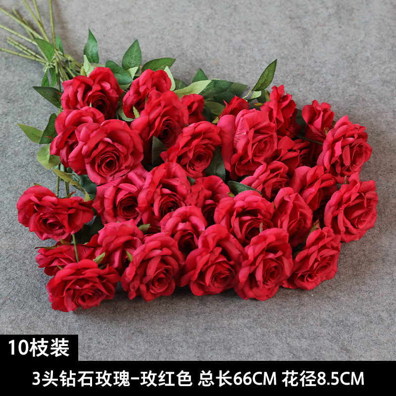 玫红色仿真花婚礼婚庆场地场景布置道具装饰花艺花材花束假花批发|undefined
