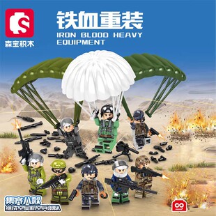 ɭ��1376-1383�FѪ���b�ս����к����Ƿeľ8��һ��С�w��ƴ�b���