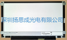 N116BGE-LB1  奇美液晶显示屏全新原厂原包现货，价格以咨询为准