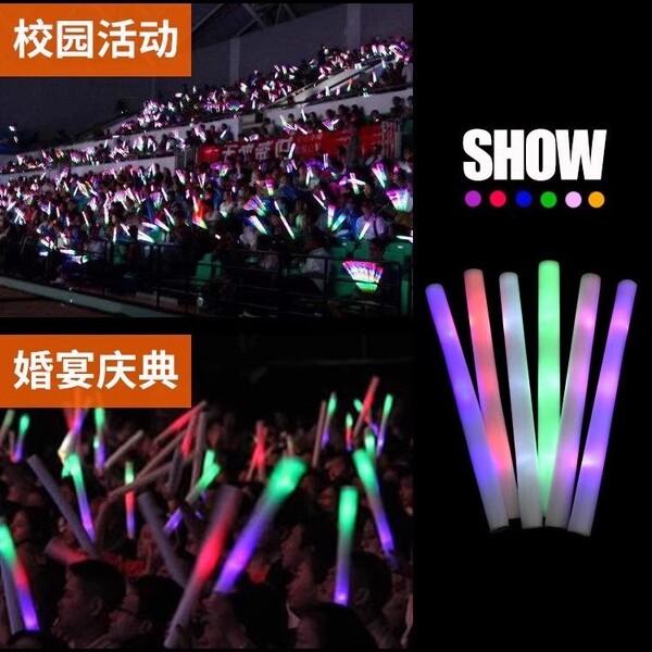 colorful sponge electronic flashing light stick from foam