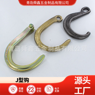������ǵ��h���_�ڼ������朗l�h����䓹ܹ����߸ߏ��ȺϽ���h