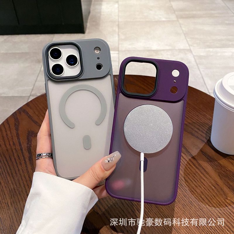 适用iPhone17promax肤感磨砂磁吸手机壳苹果16大孔全包防摔PC套15|undefined
