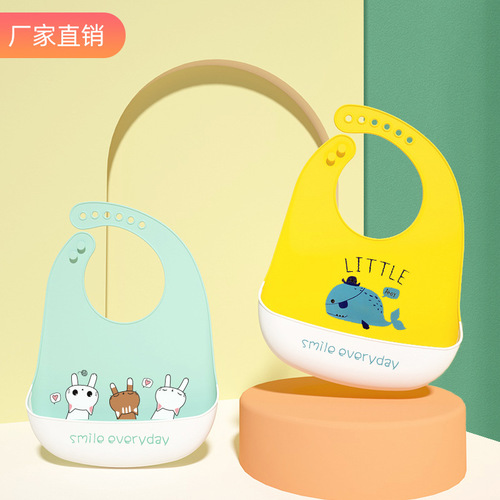 Manufacturer's silicone bib baby food bib bib food bag children's saliva towel waterproof saliva bag no-wash large size