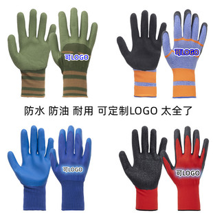 �ڱ����׽��z���I�T�z���ׄڱ���ˮ���ͼӺ�S�����l�ڱ��z����