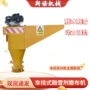 除雪挂式市政道路撒布机