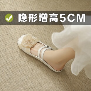��Ƥ��5CM�p�ۻ��������ܛ����ŮЬ���^��������Ь���˷�������