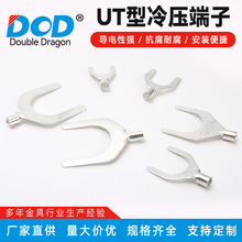 UT�ͷǘ˴���䉺���Ӳ����~�ǽӾ������~�Ӿ��ǲ�������^UT6-16