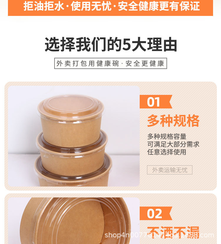 O1CN01g6K50K1jzY30JlIBc_!!3508