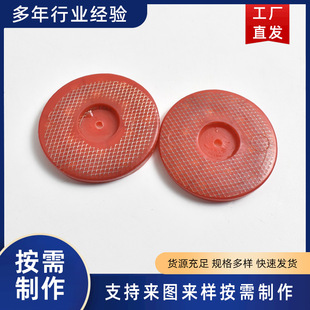 Tunnel Waterproof Board Hot Melt Gasket Wire Mesh Hot Melt Gasket 65-70 Hot Melt Gasket PE Hot Melt Gasket