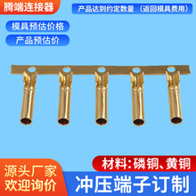 4.0�A�ܷ�ˮ���^�B�mĸ���� 4.5�~�ܽӾ����ӷ�ˮ�B����1.7����