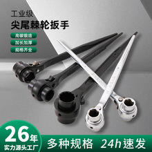 �������߼�β��݆���ּ��ӹ��p�^�p��݆���ּ�β��݆���ٰ���