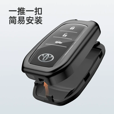 All-inclusive Key Case for: Car key bag
