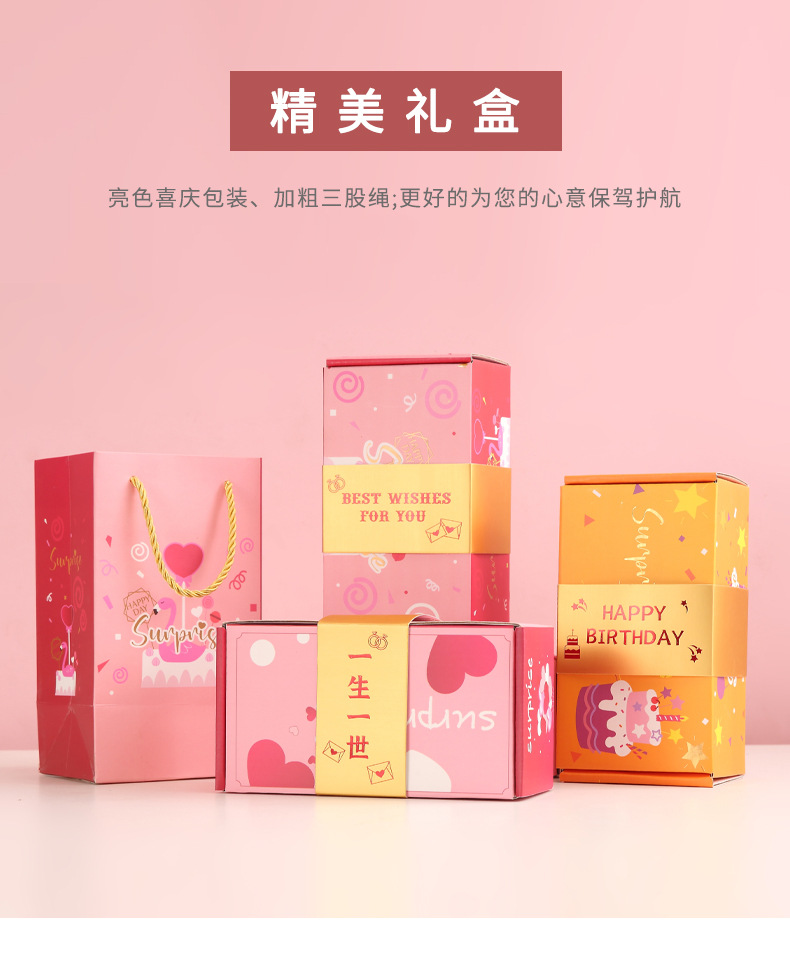 O1CN01N8fq5w1RNOAAaL0qb_!!2884862099-0-cib.jpg?__r__=1678685376513