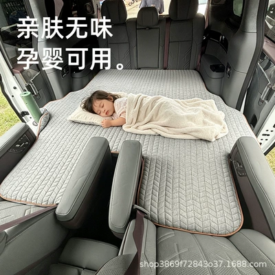Vehicle-mounted inflatable bed 009] Car travel inflatable mattress with