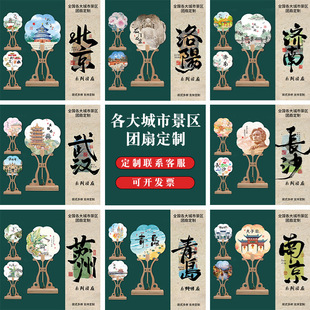 �S�����l���󾰅^�F�ȶ��ƼӺ�հ������F�Ⱦ��^����񾰅^�A��