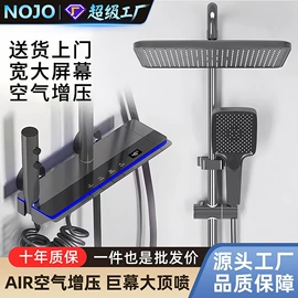 智能马桶;浴室柜;普通马桶