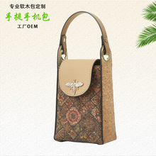 ��������ʱ��ӡ���������Ԫ�ط���װ��������Ǯ�����ɰ��ӹ�����