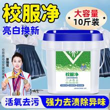 У����ϴ�·�10����Ʒ�����b�۝nȥ�nȥ�Sȥ�͝nϴ�·۱�ը�}����