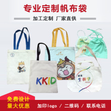 �S�ҷ��������uӡLOGO����հ׬F؛����ُ������ڲ����μ�