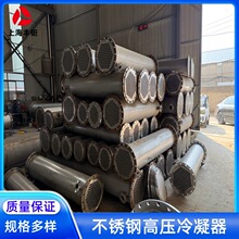 5-100�O��������ʽ�̶��ܰ��йܸ�ѹ�������������Ѳ��й�������