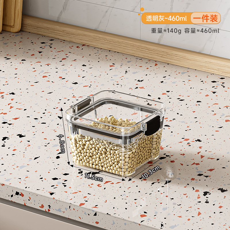 Tanque de sellado, tanque de almacenamiento de cocina transparente, productos secos, bocadillos, granos, caja de almacenamiento, botella de almacenamiento, nueces, té a prueba de humedad