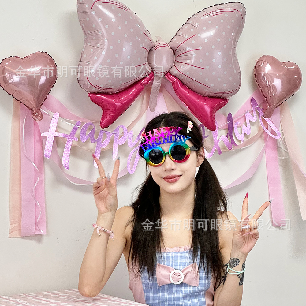 Gafas Decorativas con Letras Happy Birthday de Plástico ABS Galvanizado para Fiesta de Cumpleaños image 5