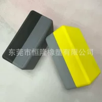 Оптовые производители - двухцветные двухслойные кирпичи для йоги с возможностью настройки, вспомогательные кирпичи для практики йоги.