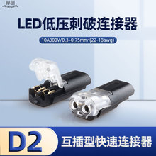 F؛d2ٽӾ℃p幫ĸʽB