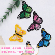 ��ɫ�����̽����N ��q��ţ��ѝ���a���N�� DIY���b�o���b��N