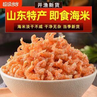���h���׸�؛�r�׸�؛2�����r�ʸɷ��rƤ250g�r�ɷǟo�}���r���l
