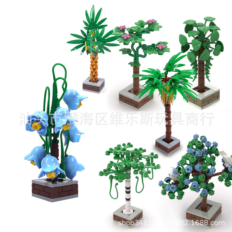 Cross-border and universal domestic assembling small particle building blocks MOC building decoration garden plant leaves Street View