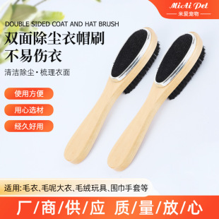 ��ľ��ñˢ���o늶���һ�i��ˢ���ô���ȥë��ë�������坍ˢ���l