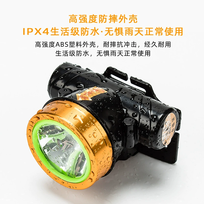 LED extra-long lantern, super bright handheld small lithium battery charging