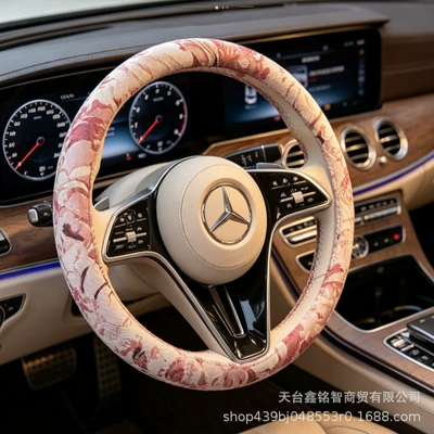 Summer Steering Wheel Cover, Breathable Cotton and Linen, Retro Oil Painting, National Trend, Men's and Women's Style, Universal for All Seasons, Car Handlebar Cover, Protective Cover