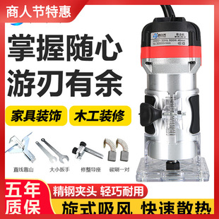 �S��ֱ�N�����քӳ��ʽľ����߅�C �๦���f��ľ���_�ۙC��߅�C
